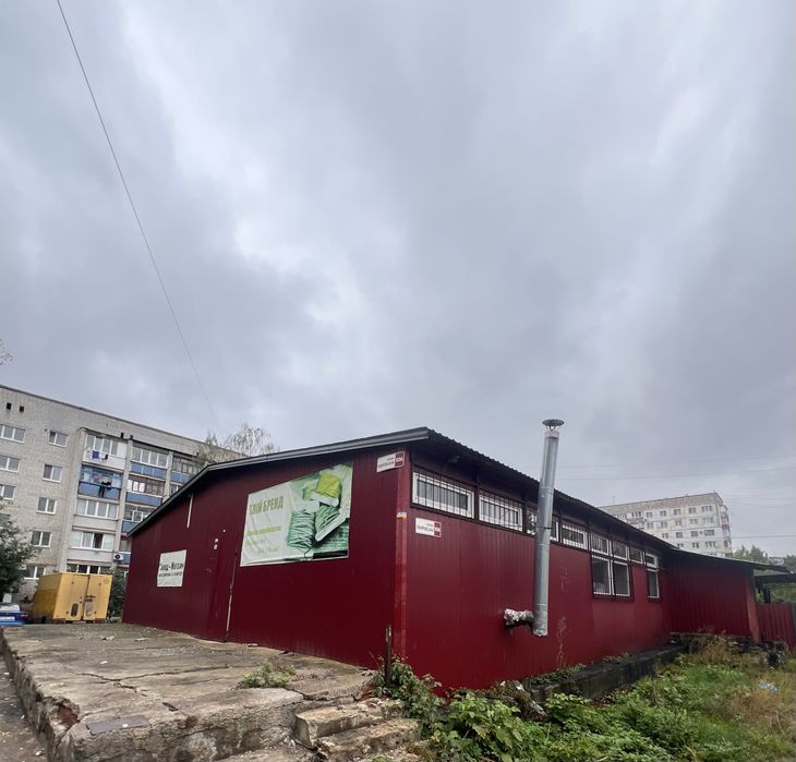 Продаж комерційного приміщення 220 кв.м на приватній  зем .4 сотки.