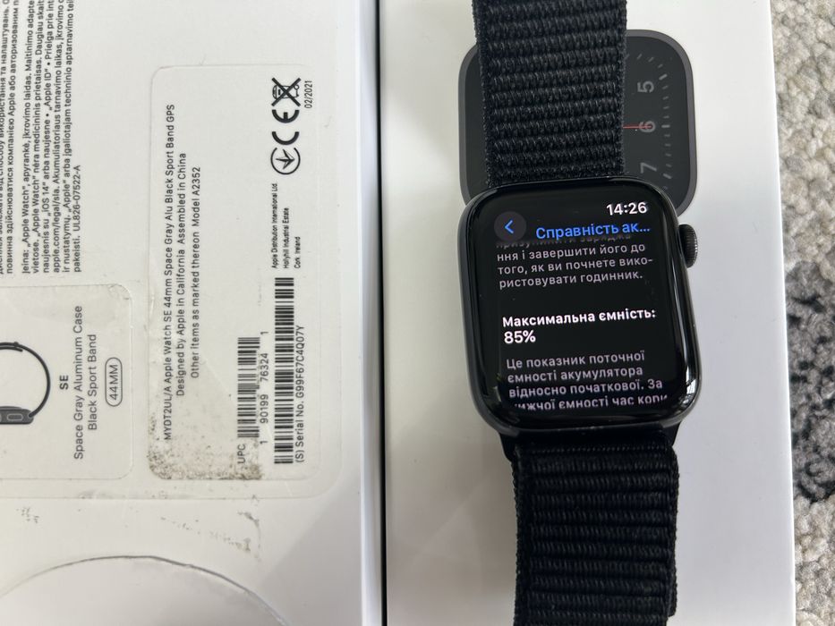 Apple Watch  SE 44mm