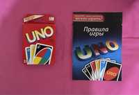 Карточная настольная игра Уно UNO