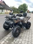 Квадроцикл FORTE SHARK ||| 250