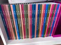 Coleção 30 livros - II Guerra mundial