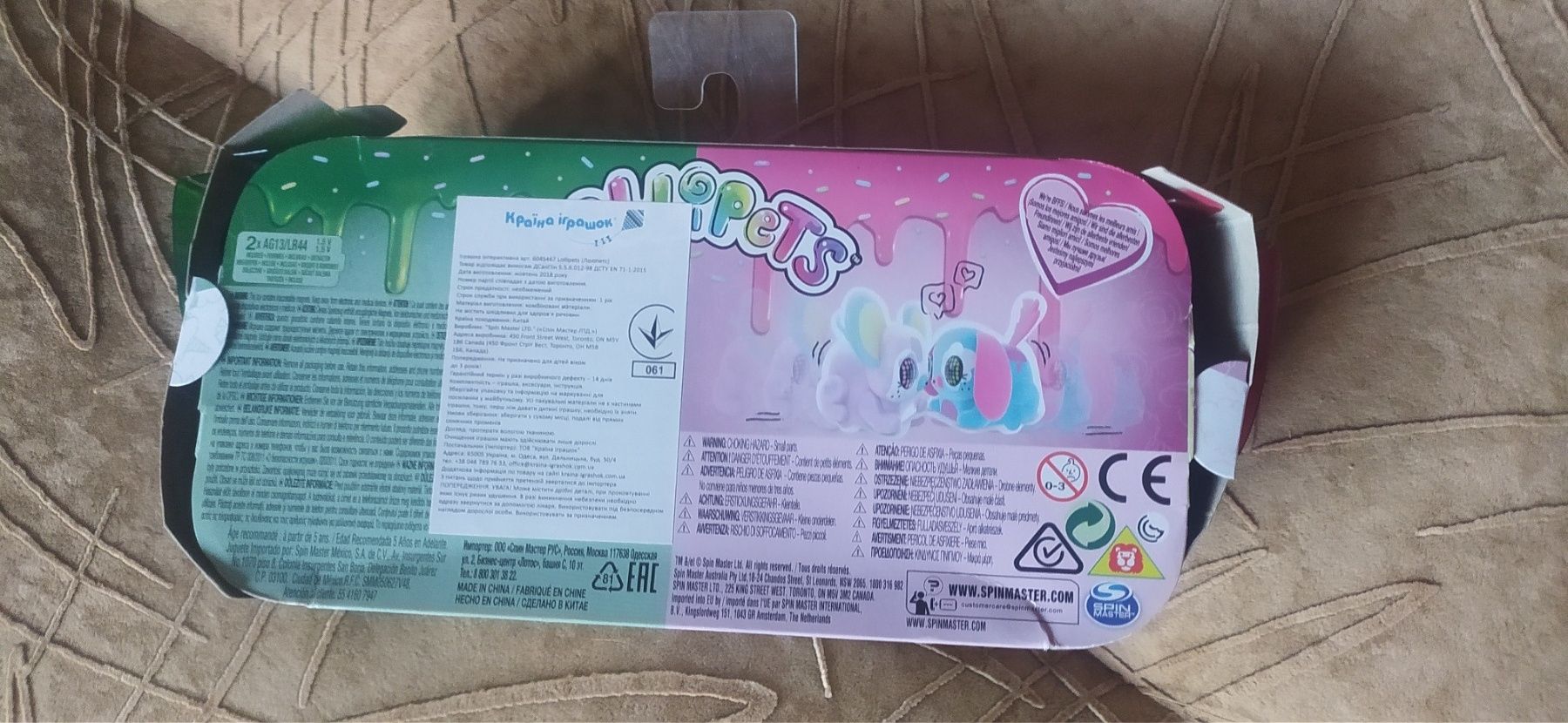Lollipops мини-роботы зайка и мышка