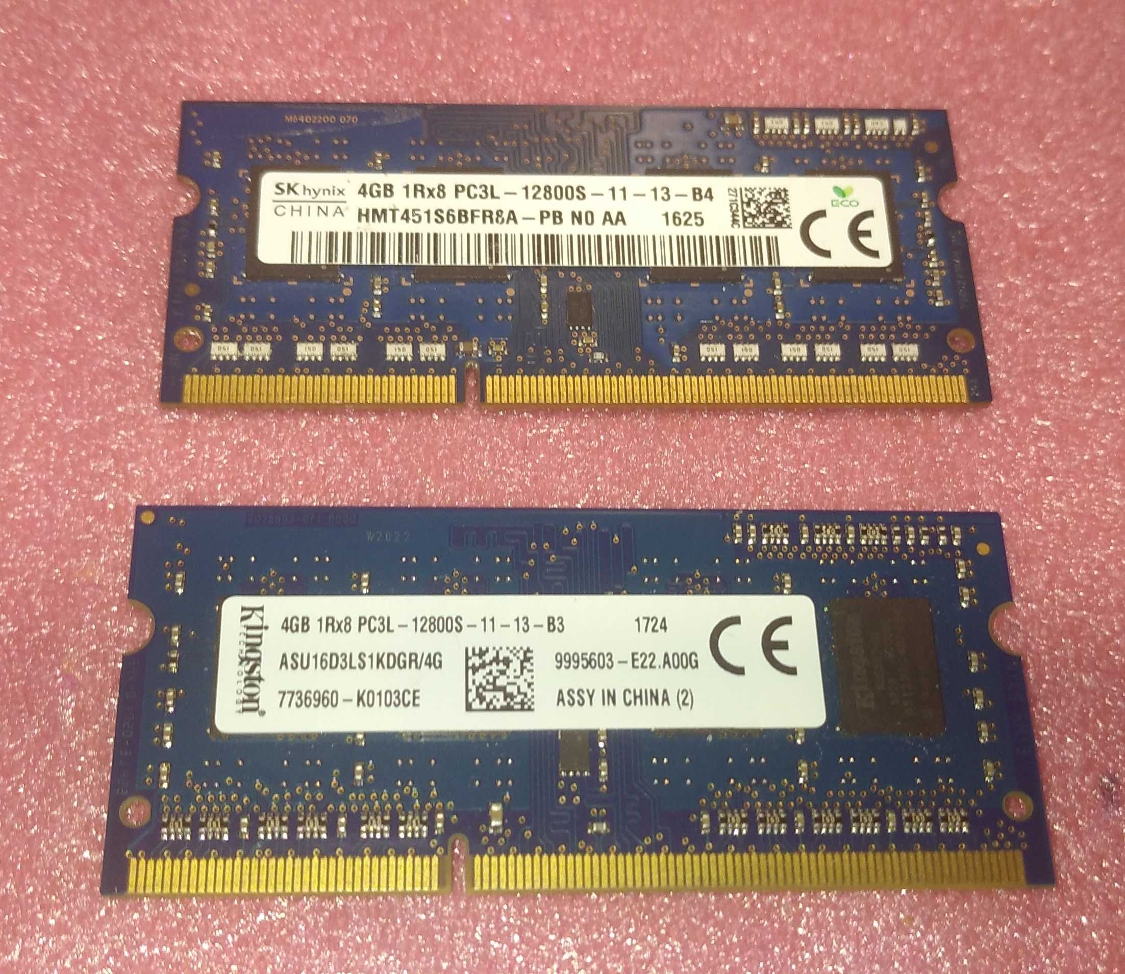 Оперативная память к ноутбуку DDR-3 / 4 GB / 1600.Состояние отличное