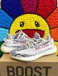 ButyDamskie adidas Yeezy Boost Trampki Zebra.43