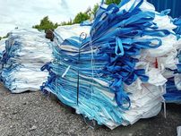 Sprzedam worki Big Bag na zboże 1000 kg