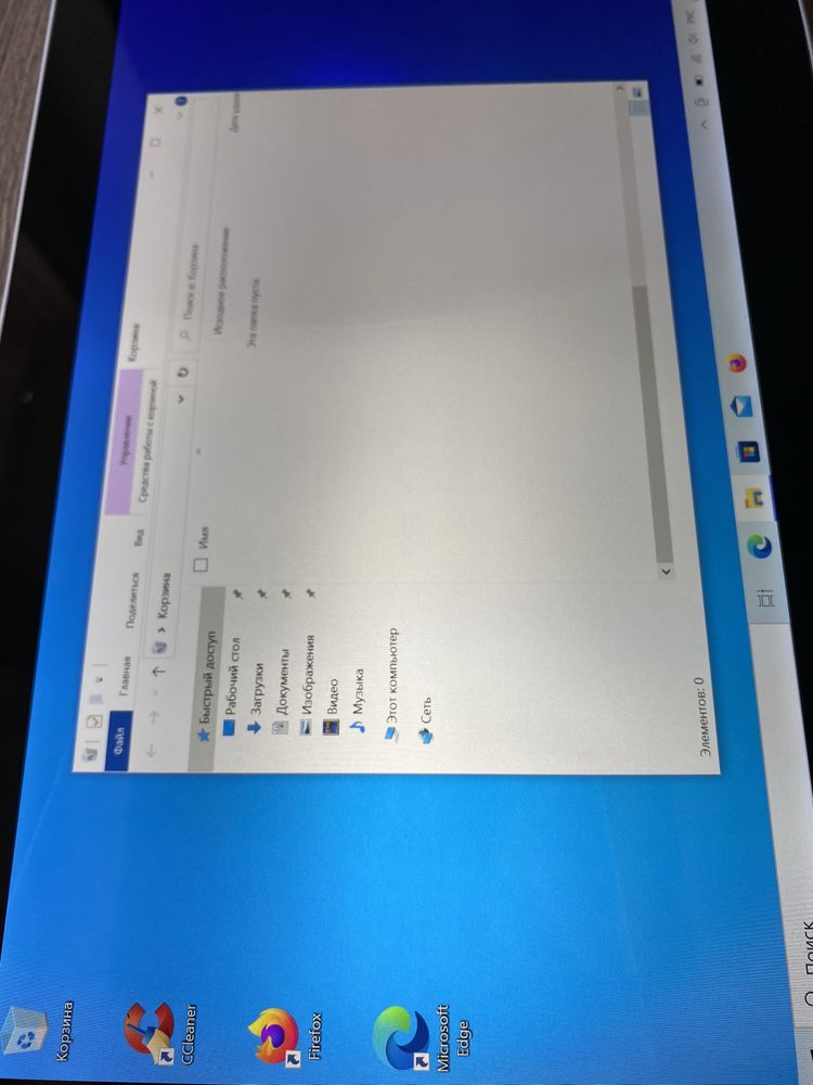 Sony VAIO Tap 11