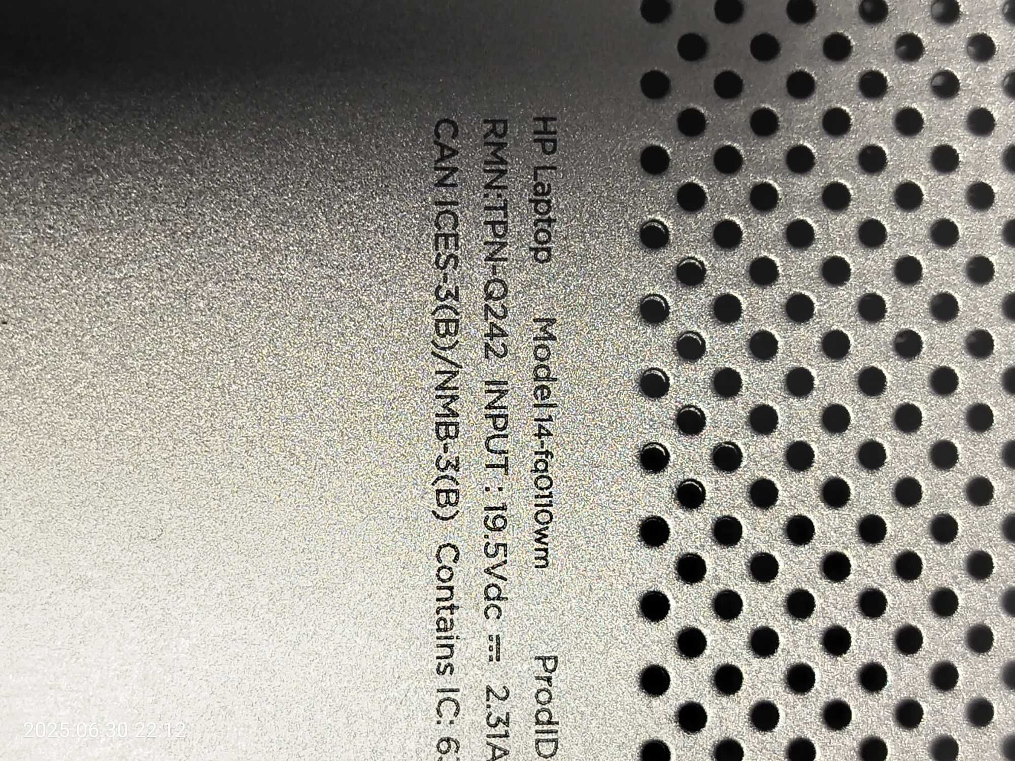 Відправлений.Ноутбук HP 14 (AMD Ryzen 3 3250U, 8GB RAM, 128GB SSD)
