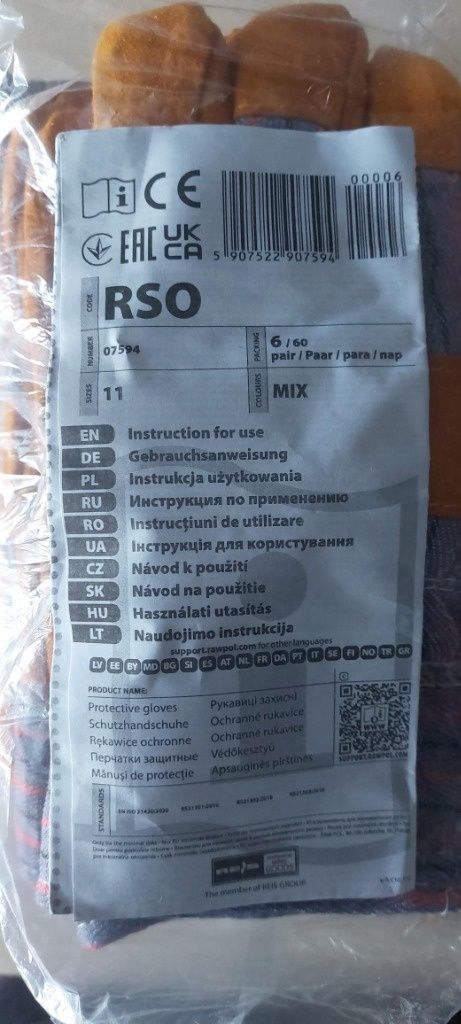 Rękawice ochronne ocieplane kożuszkiem (6 par)
