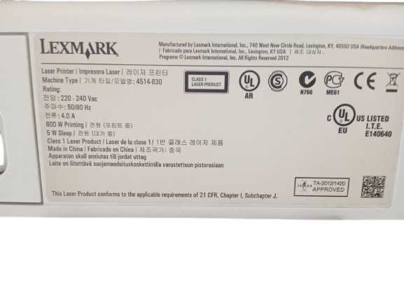 Drukarka Lexmark ms510dn