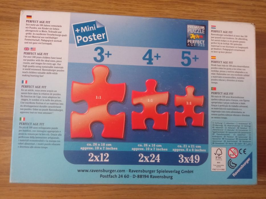 Пазли поїзд Томас