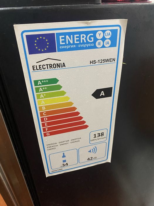 Garrafeira Electronia