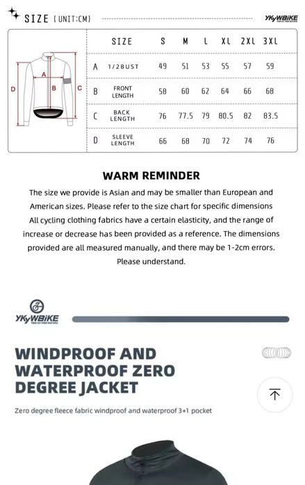 Kurtka rowerowa zimowa Ykyw Bike XL nowa softshell