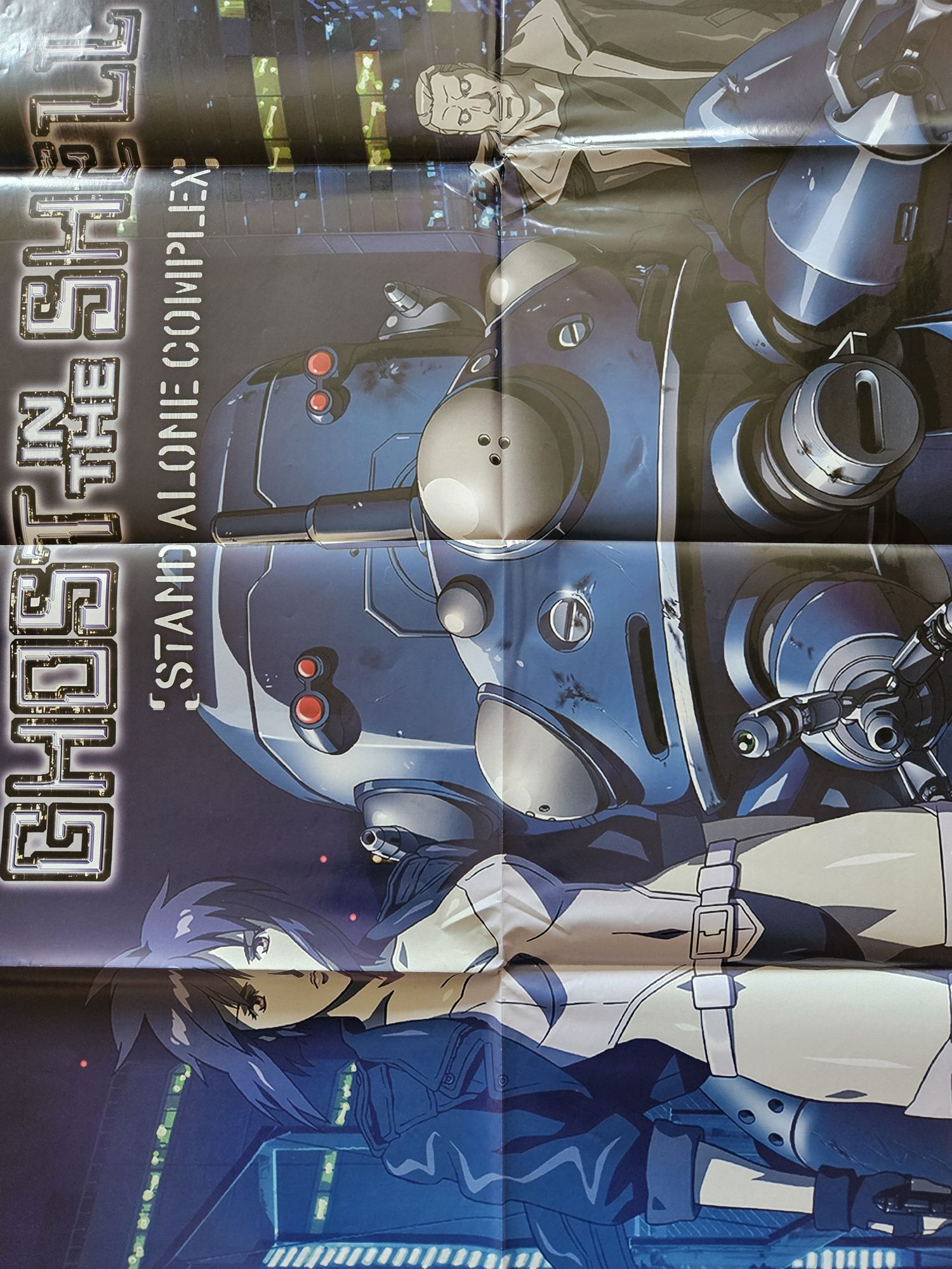 Ghost in the shell Stand Alone Complex PL komplet