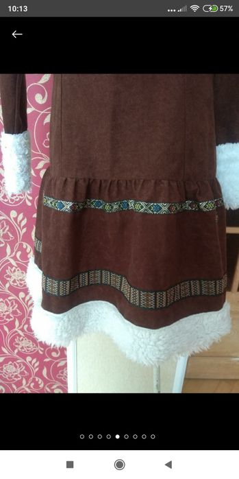 Карнавальный костюм. Покахонтас