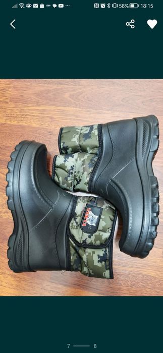 Kalosze Ocieplane Męskie Na Rzep Zimowe Wysokie Śniegowce