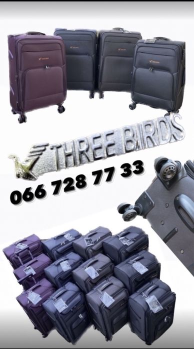 Чемодан .Валіза  Three Birds. В наявності всі розміри і кольори
