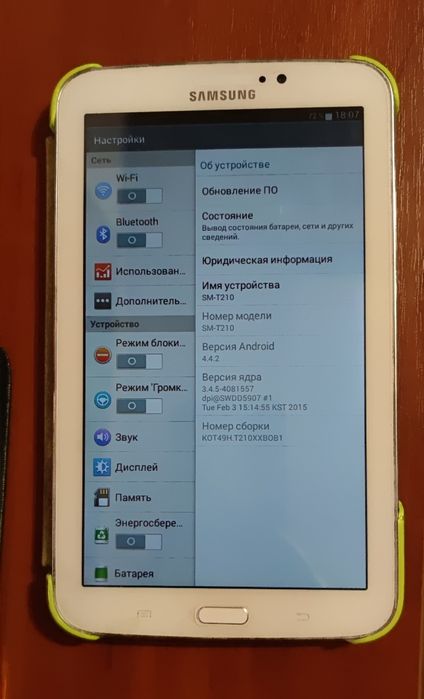 Продам планшет Samsung Galaxy Tab 3 SM-T210.