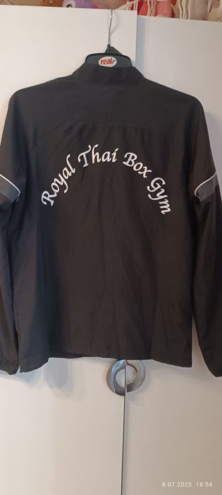 Nike kurtka męska wiosenna rozm Xl