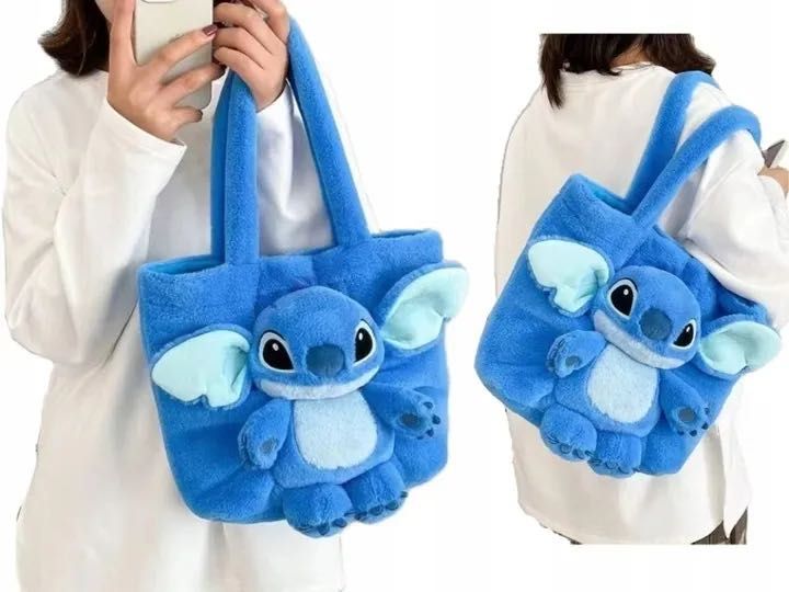Torebka Pluszak Stich Maskotka Pluszowa Na Ramię Dzieci