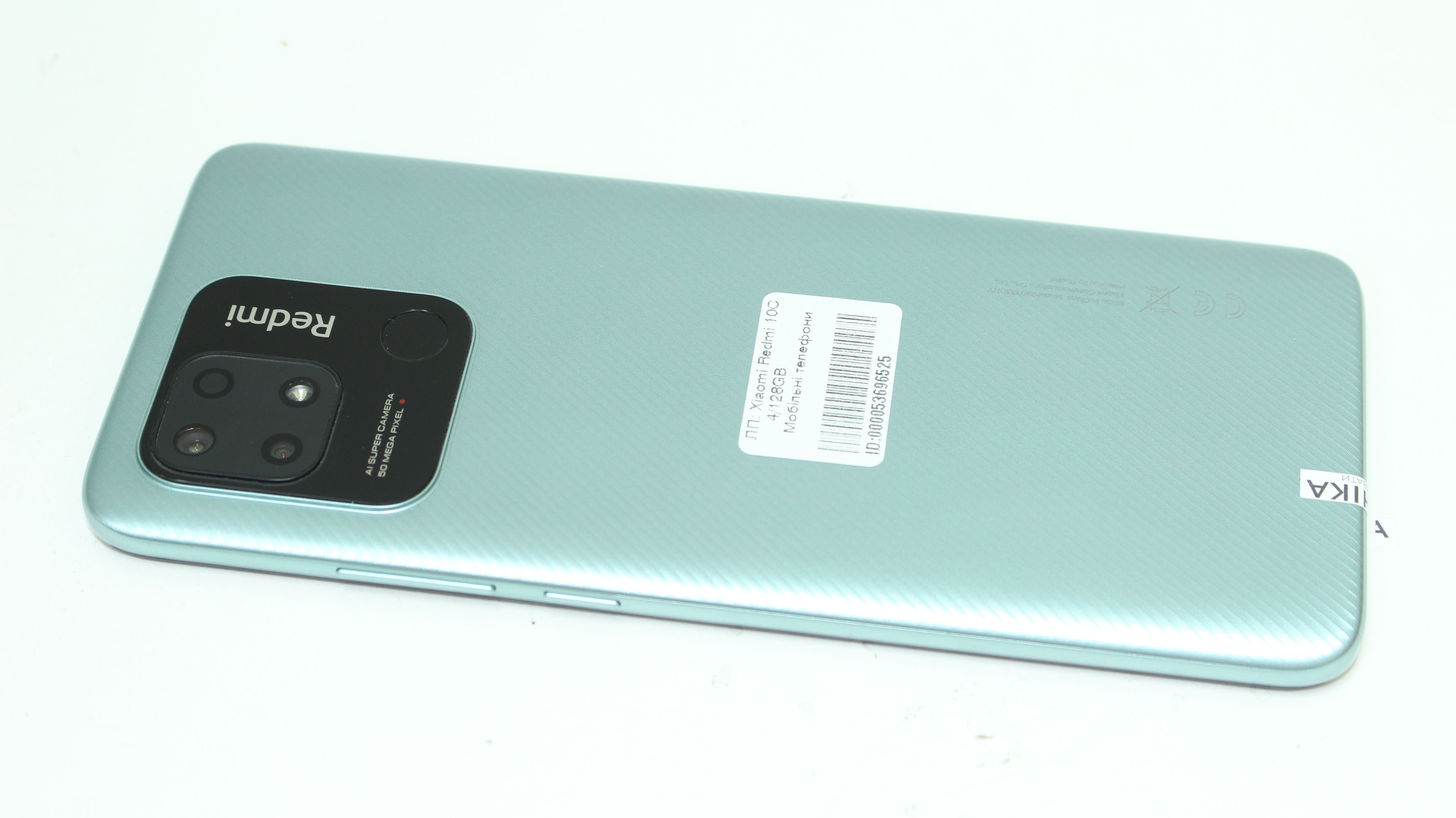 Xiaomi Redmi 10C 4/128GB