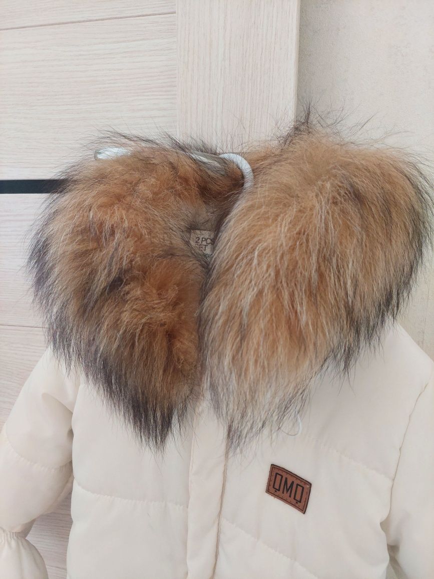 Дитячий комбінезон
