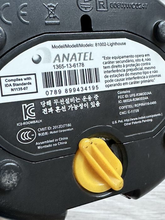 Wirtualna ściana latarnia  iRobot Roomba