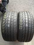 Opony letnie 255/40/20 Pirelli Pzero A0 2szt 7,6mm 2022r