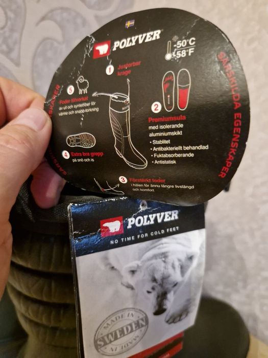 Чоботи Polyver Premium Plus LOW Green