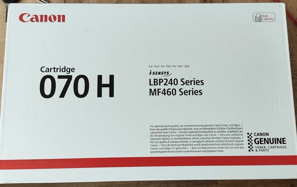 Терміново Лазерний картридж Canon 070H