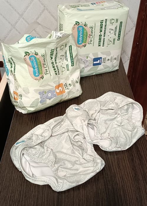 Екопiдгузки babylove одноразовi вкладишi