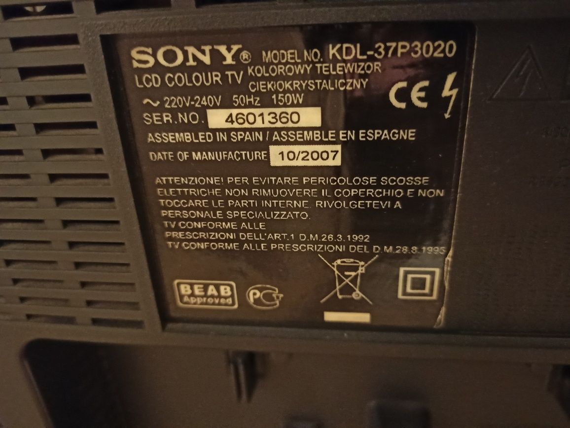 Sony Bravia 37cali, LCD