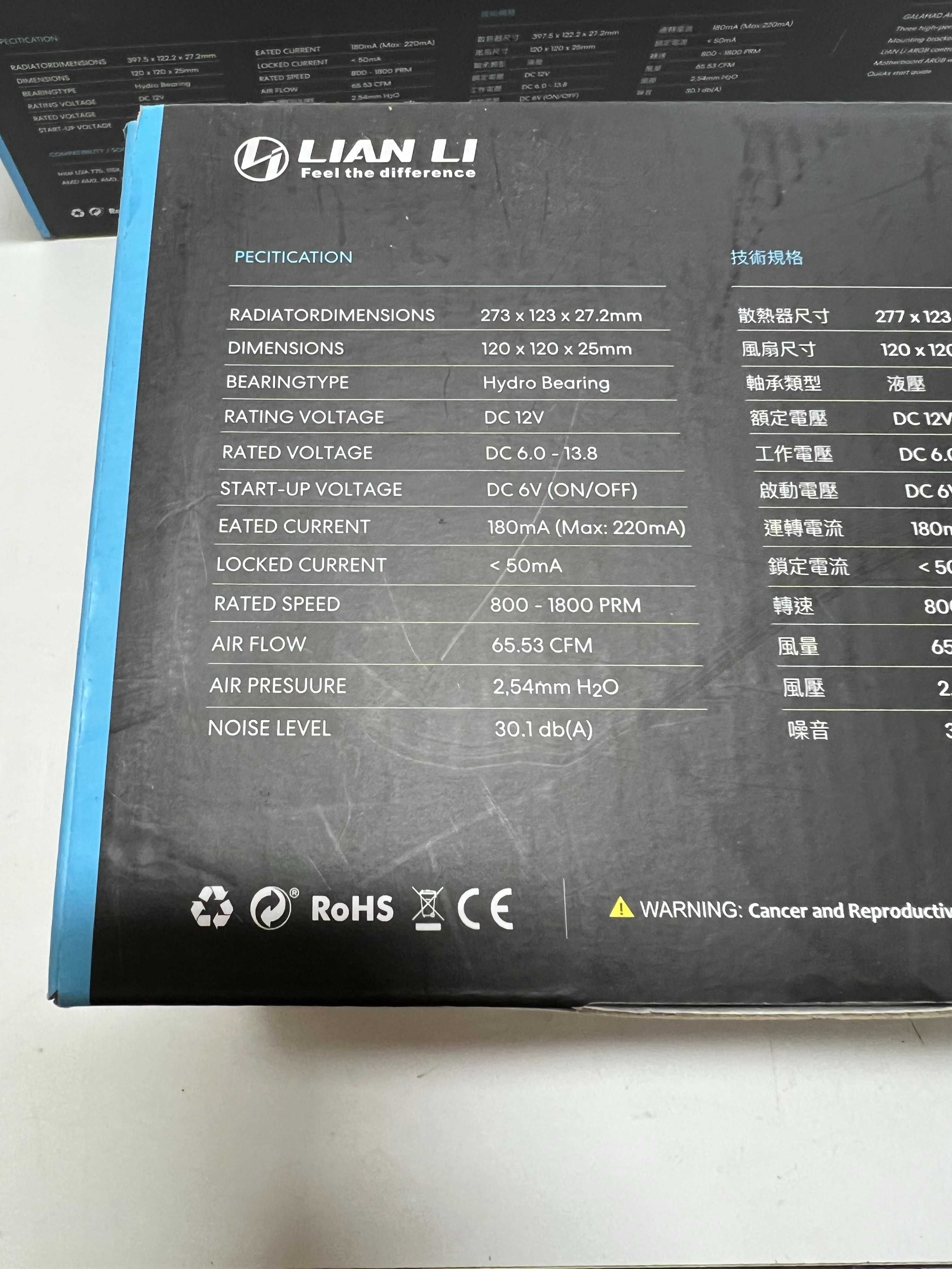 Water Cooler CPU AIO Lian Li GALAHAD DRGB Branco 240mm + 360mm