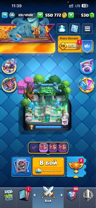 Акаунт Clash Royale