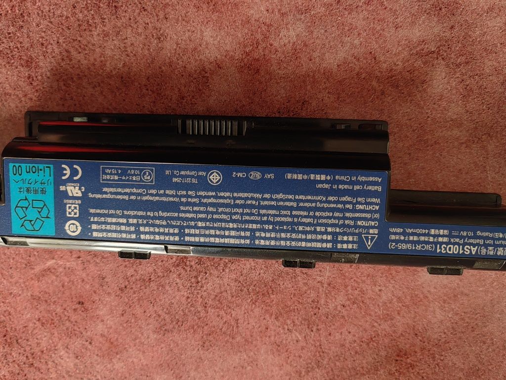 Bateria do laptopa
