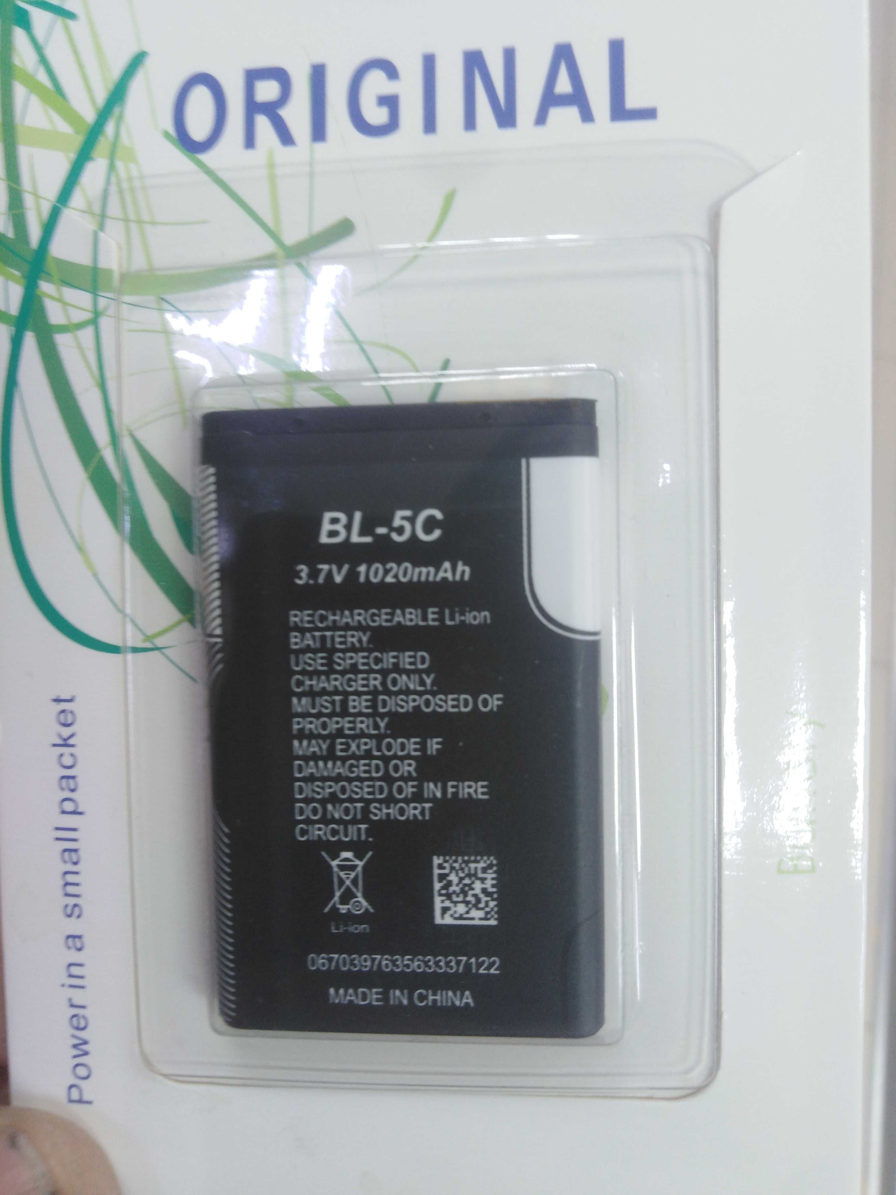 АКЦИЯ Аккумулятор батарея BL-5c  Li-Ion