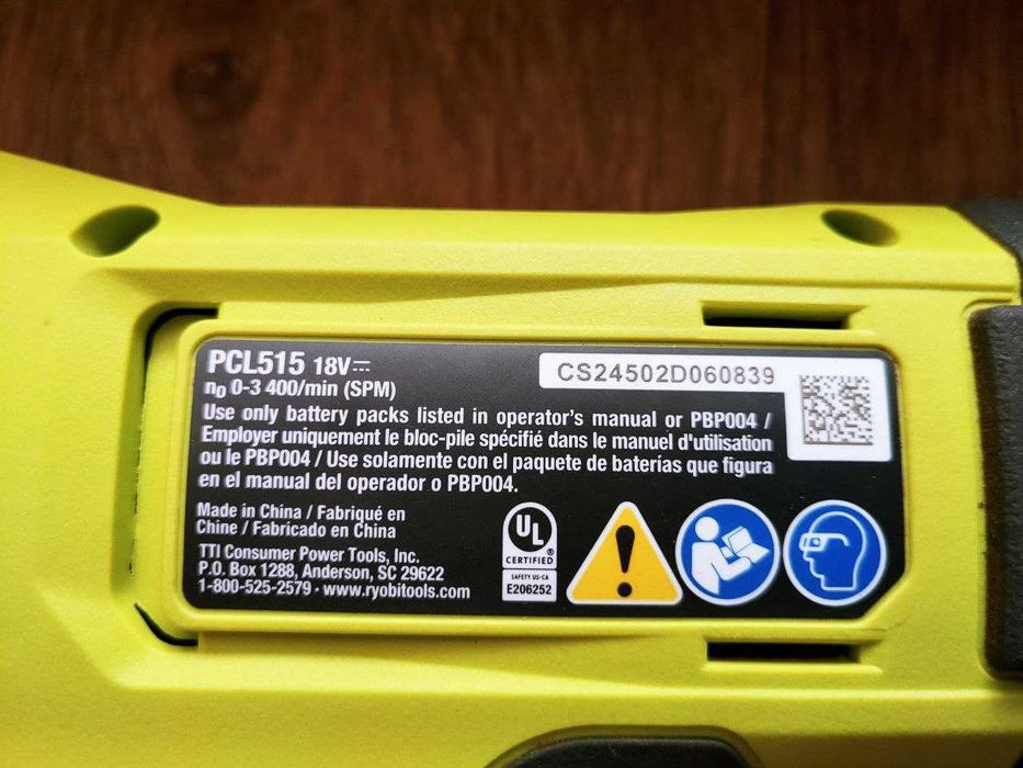 Аккумуляторная сабельная пила Ryobi ONE+ PCL515 18V