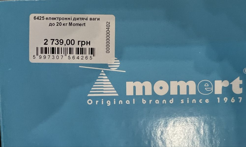 Ваги для немовлят Momert 6425