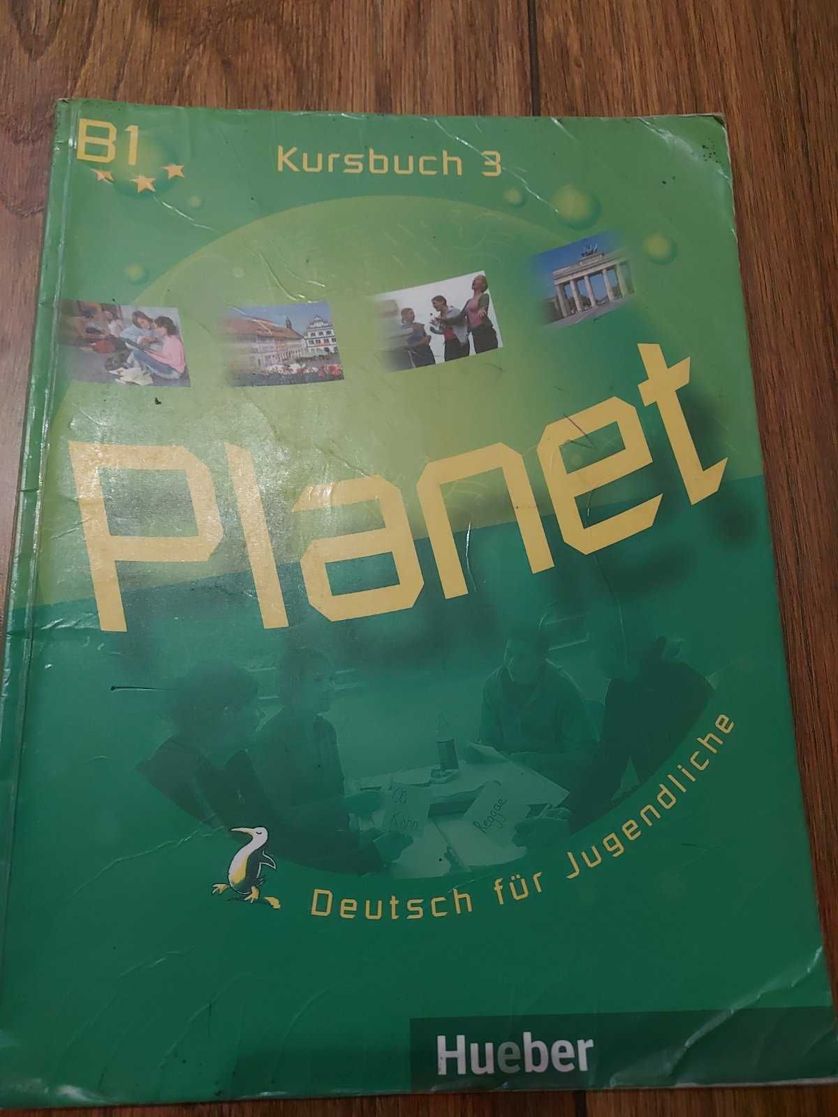 Комплект по немецкому Planet 3 (книга + тетрадь)