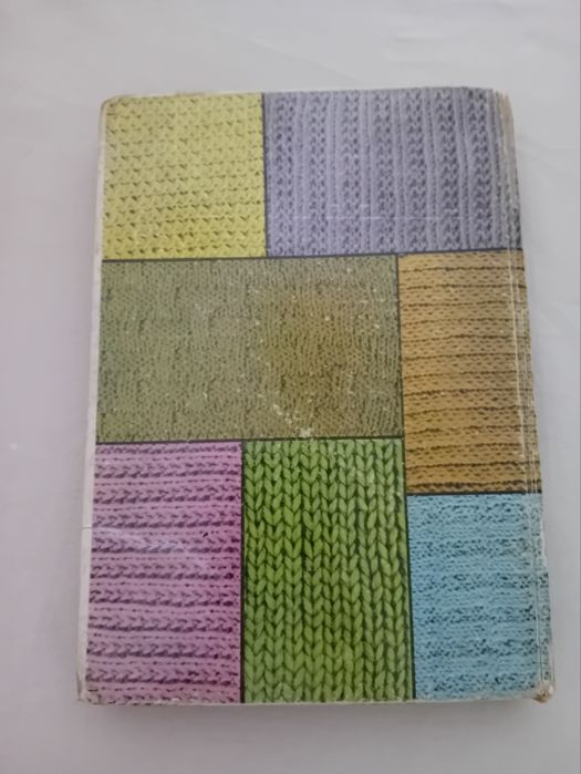 Tricotar à mão e à máquina Portes Grátis