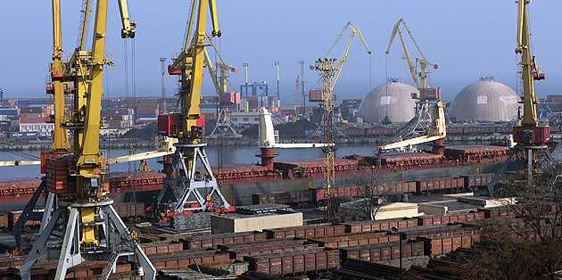 Промисловий комплекс "Одеський припортовий завод"