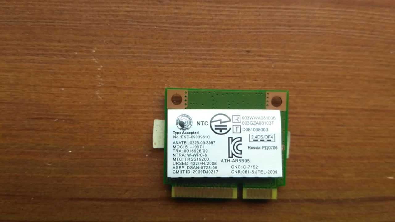 WiFi Bluetooth адаптер для ноутбука Mini PCI-E