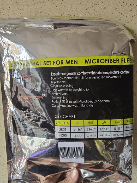 Термобілизна чоловіча XL