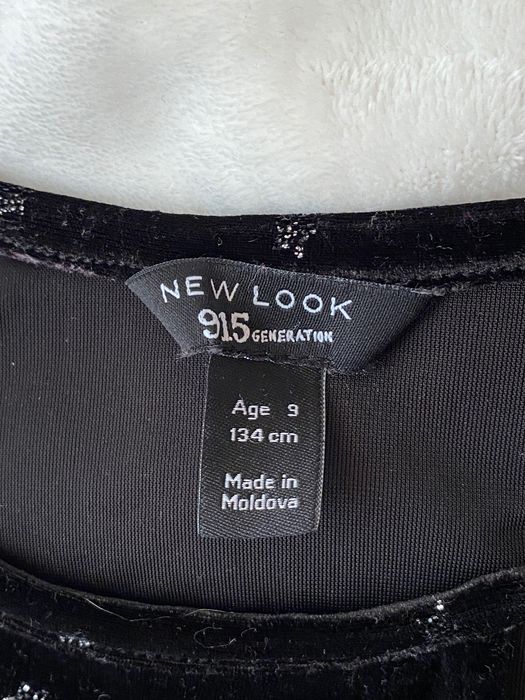 Чорний велюровий топ з зірками