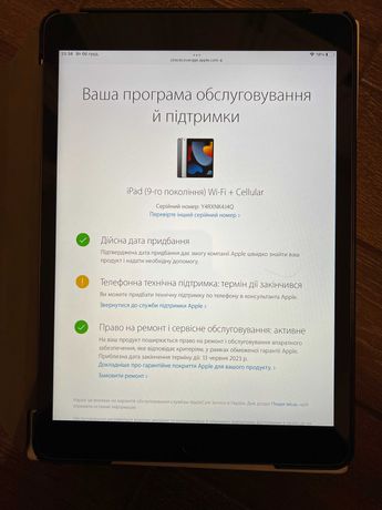 Apple iPad 10.2 2021 Wi-Fi + Cellular 64GB Space Gray MK663