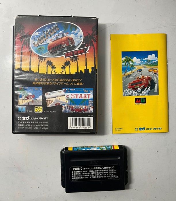 Outrun Original JAP sega mega drive