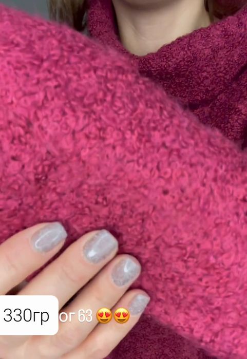 Тепленька кофтинка Джим паскаль