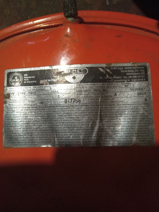 Розширительні бачки б/у