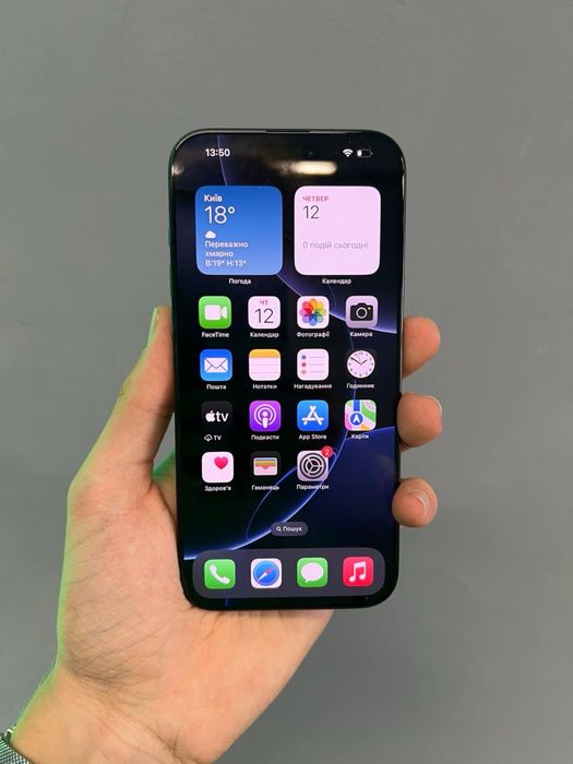 iPhone 15 Pro Max 256Gb Black Titanium Neverlock від Магазину