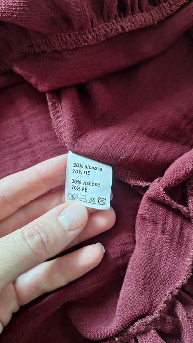 Платтє вишиванка бренду Мережка