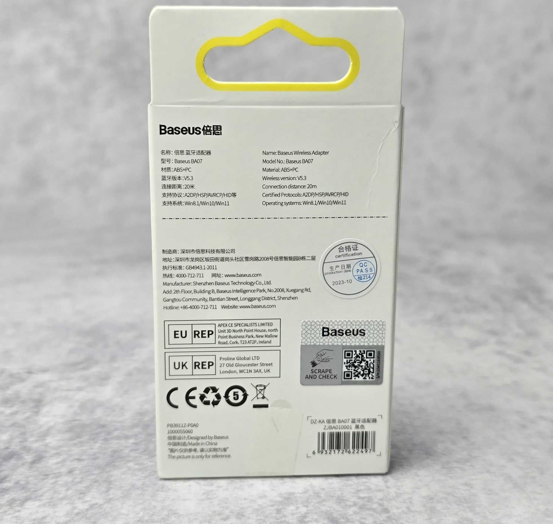 Новий BlueTooth адаптер Baseus BA07 + гарантія 12 міс